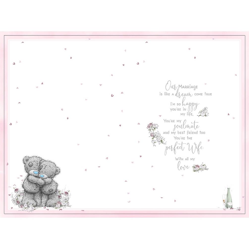 Wife Anniversary Me to You Bear Card Extra Image 1